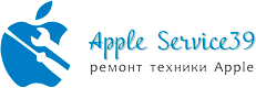 appleservice39.ru